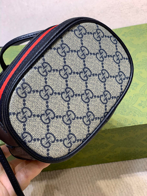 COZY BAGS - GUKI Bags - 957