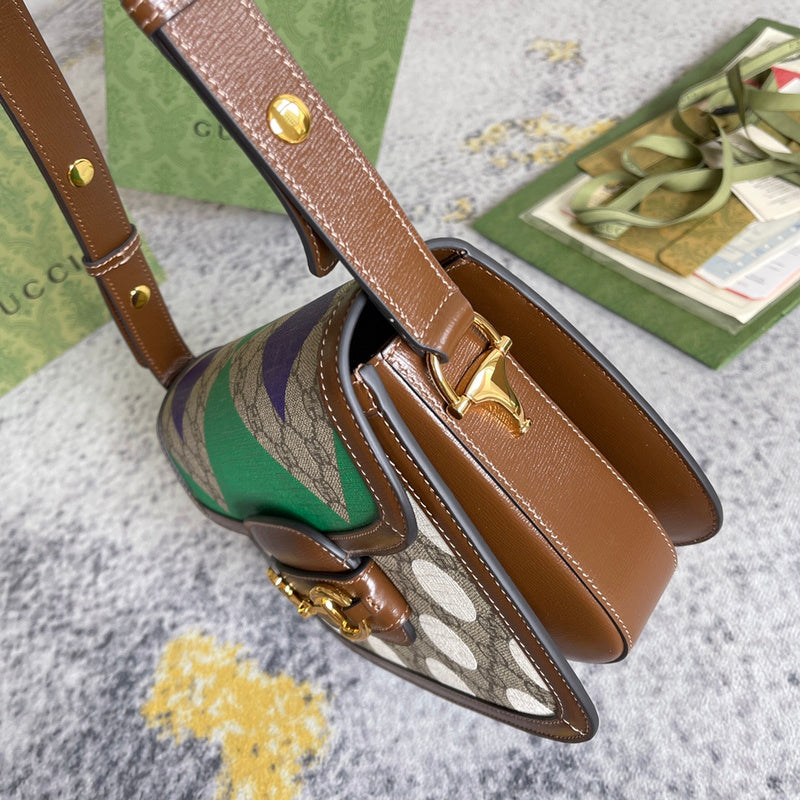 COZY BAGS - GUKI Bags - 1114