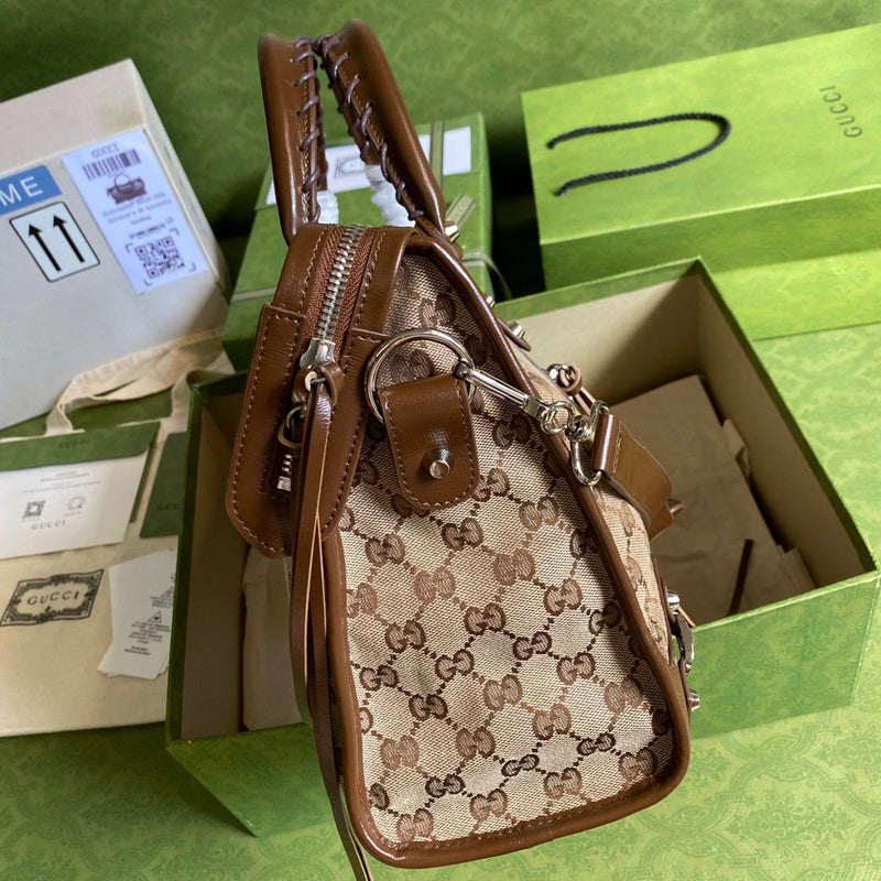 COZY BAGS - GUKI Bags - 1543