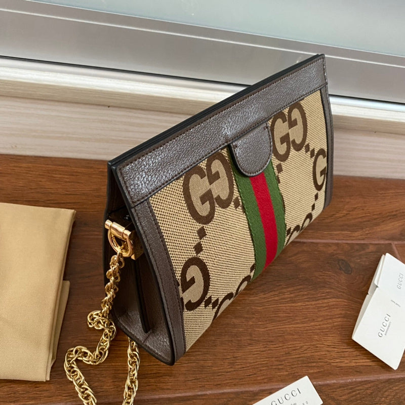 COZY BAGS - GUKI Bags - 916