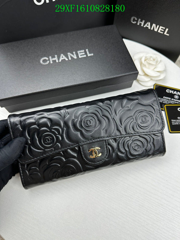 COZY BAGS - CHL Wallet - 007