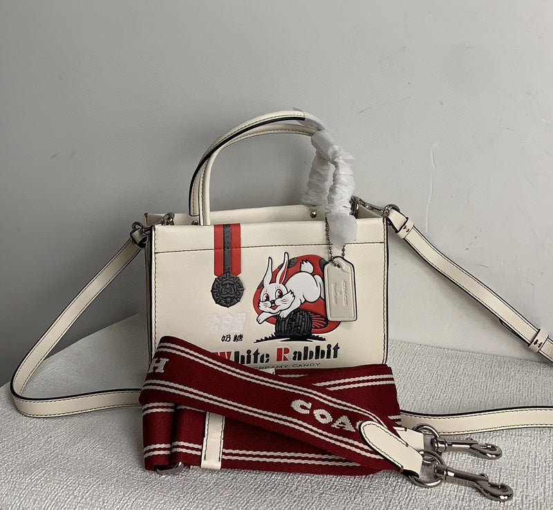 COZY - CAH Bags - 436