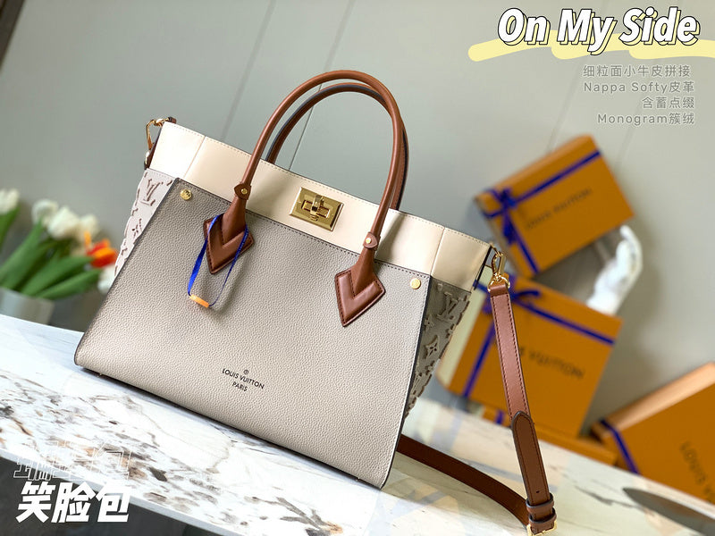 COZY - LV Bags - 716