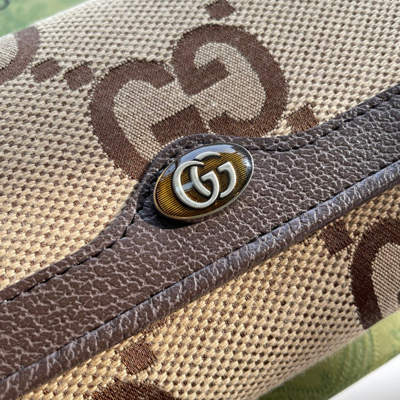 COZY BAGS - GUKI Bags - 848