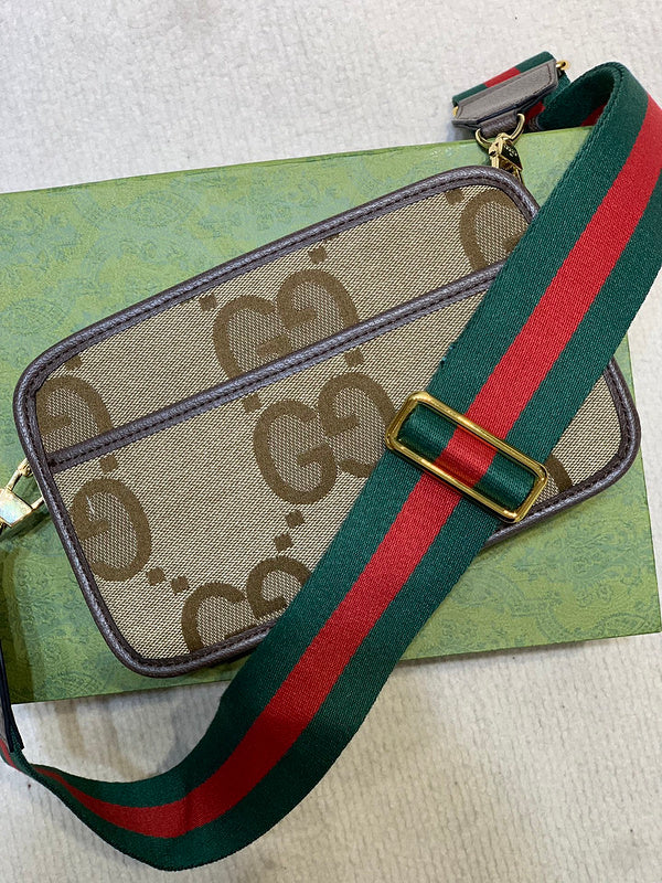 COZY BAGS - GUKI Bags - 964