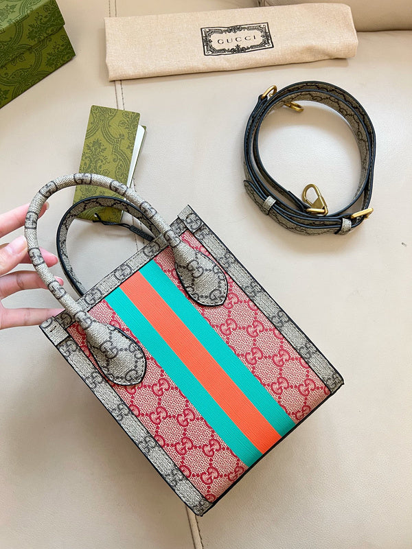 COZY BAGS - GUKI Bags - 237