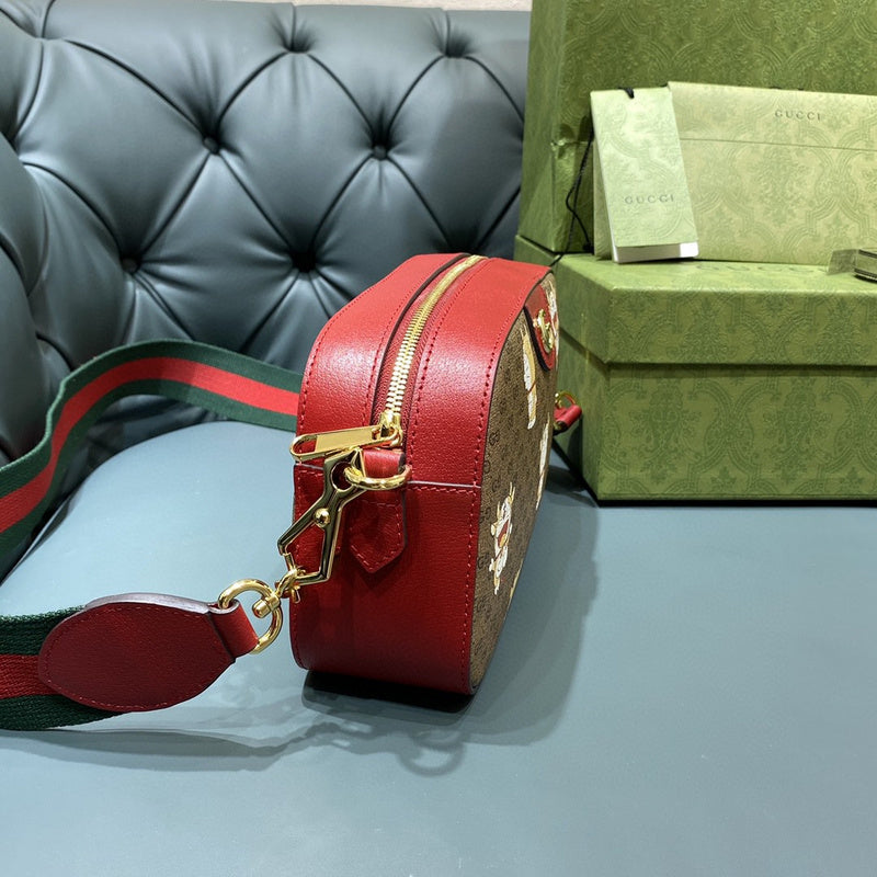 COZY BAGS - GUKI Bags - 2095