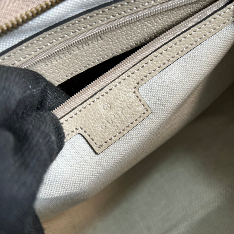 COZY BAGS - GUKI Bags - 1466