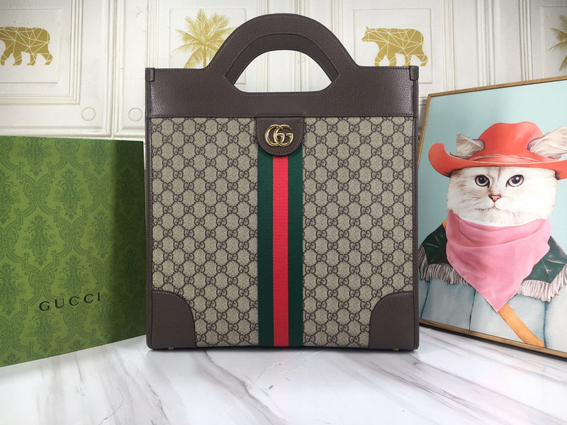 COZY BAGS - GUKI Bags - 318