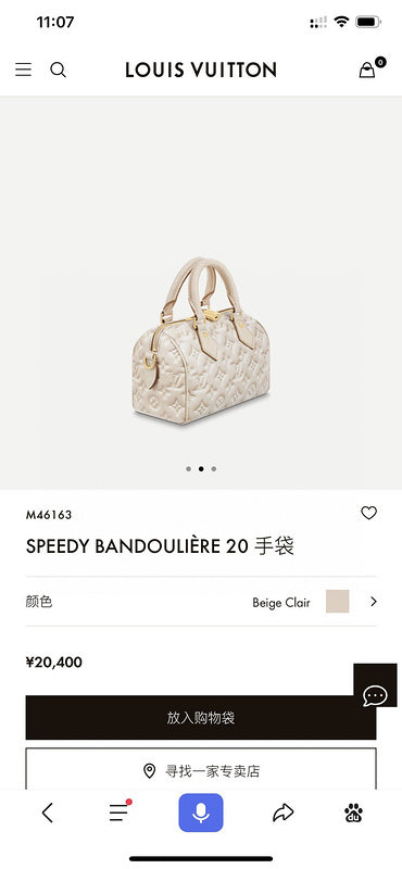 COZY BAGS - LOV Bags - 1407