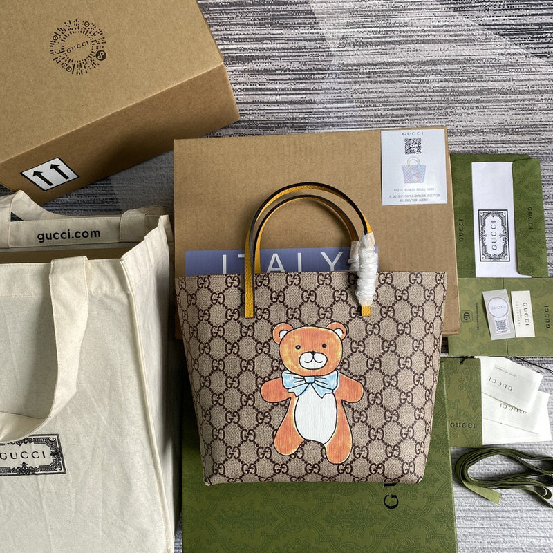 COZY BAGS - GUKI Bags - 2060