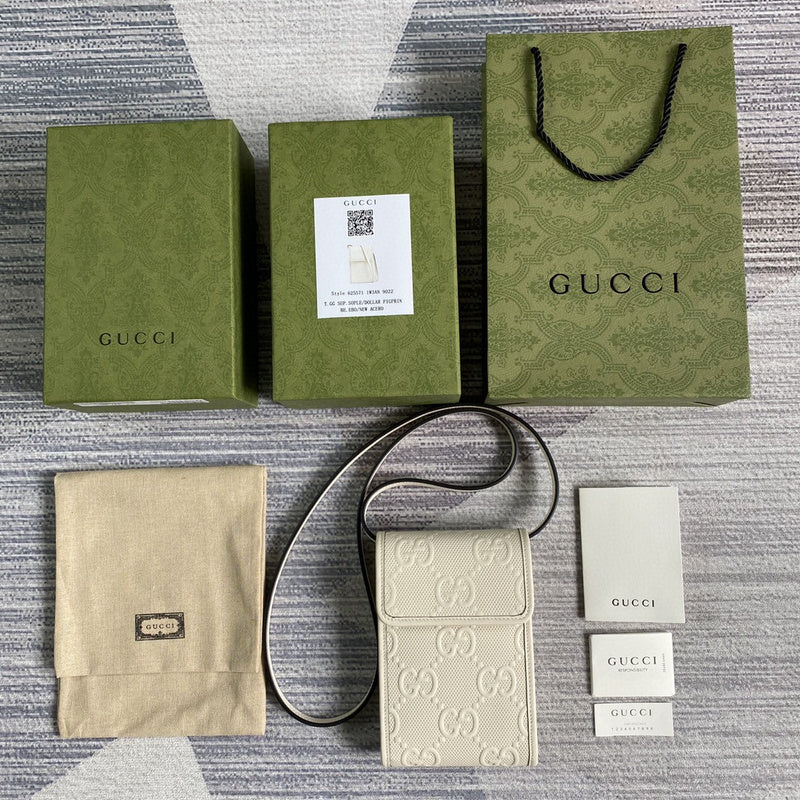 COZY BAGS - GUKI Bags - 1742