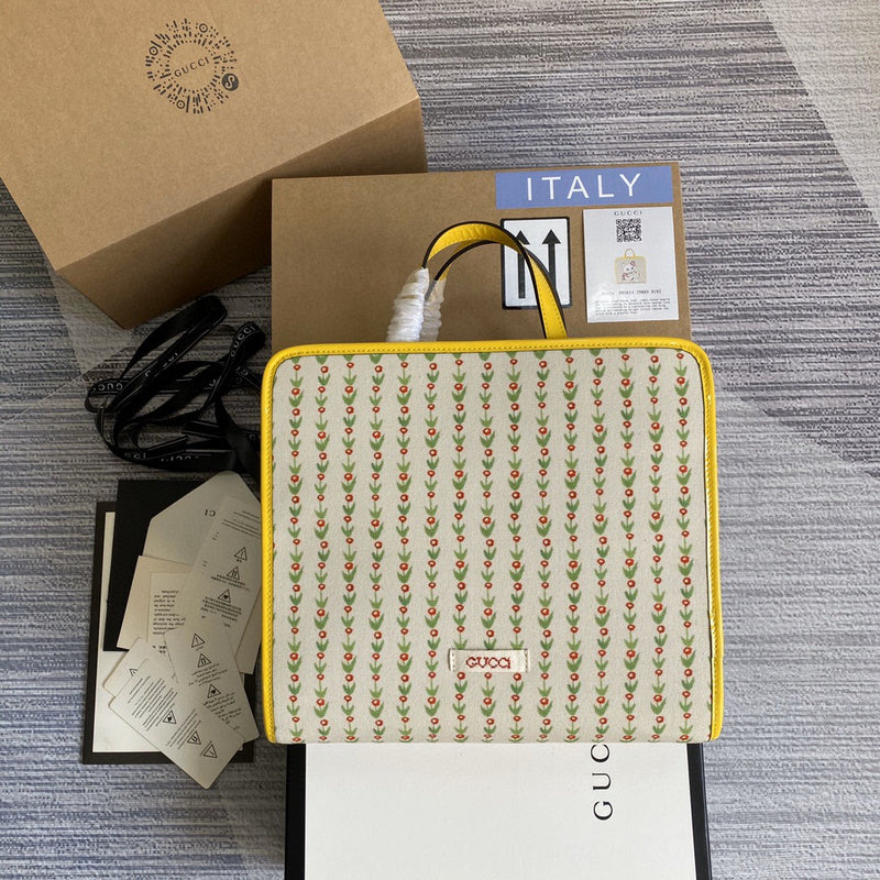 COZY BAGS - GUKI Bags - 2071
