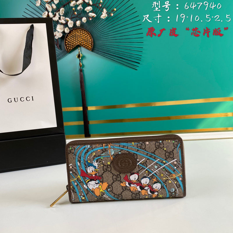 Cozy Bags - GUKI Women Wallets - 149