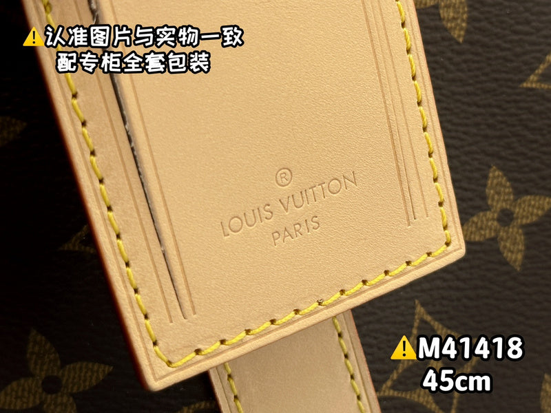 COZY - LV Bags - 641
