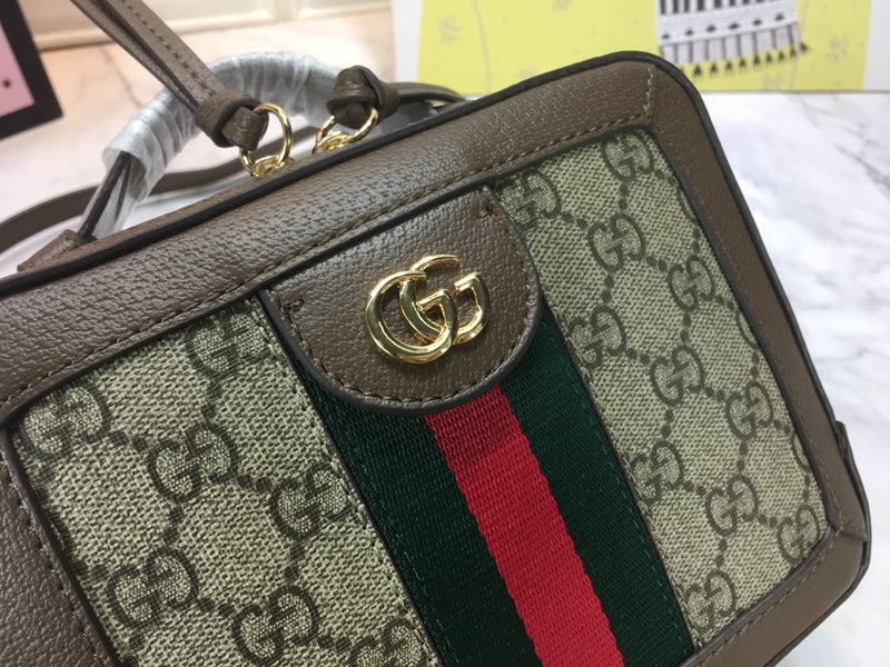 COZY BAGS - GUKI Bags - 445