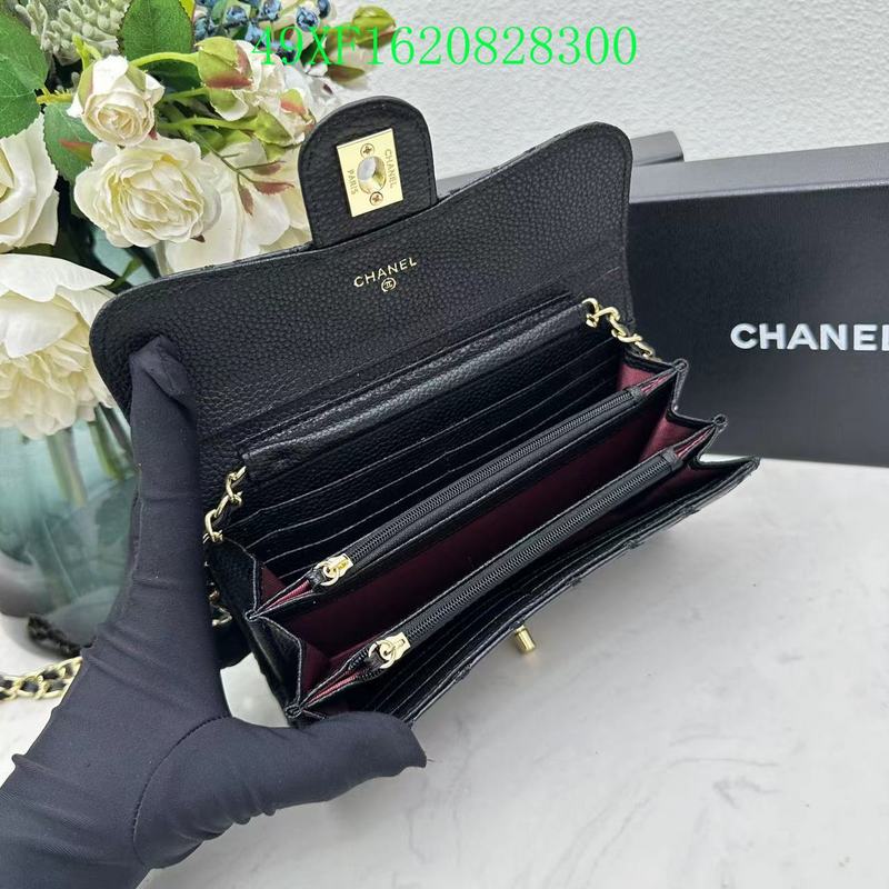 COZY BAGS - CHL Wallet - 006