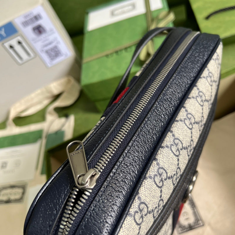 Cozy Bags - GUKI Men Shoulders Bags - 043