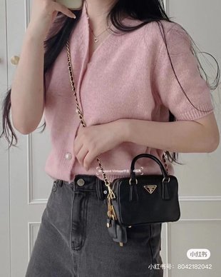 COZY BAGS - PD Bags - 466