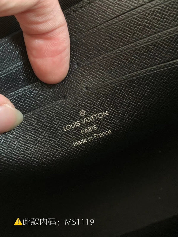 COZY - LV Bags - 5155
