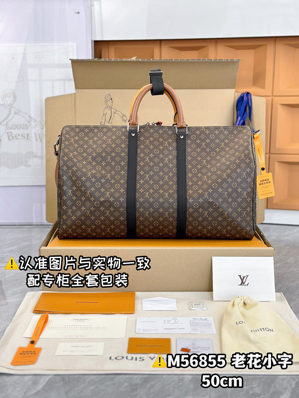 COZY - LV Bags - 615