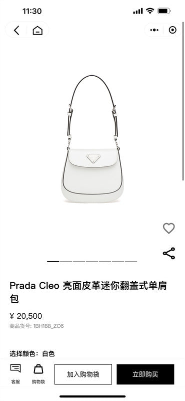 COZY BAGS - PD Bags - 046