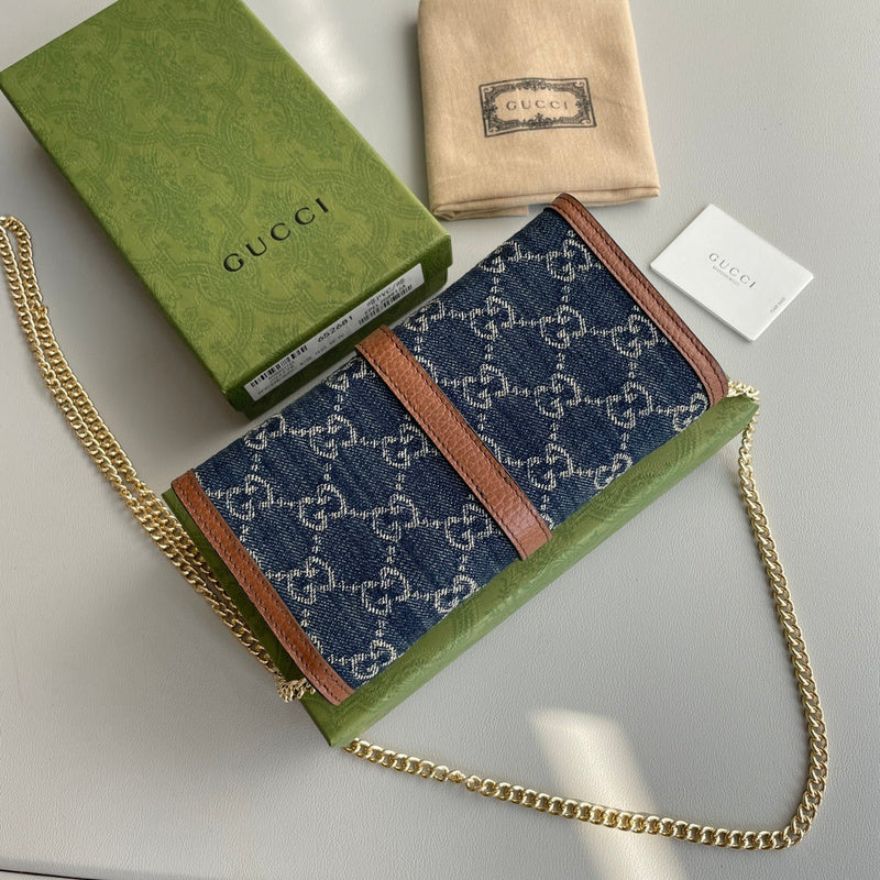 COZY BAGS - GUKI Bags - 1000