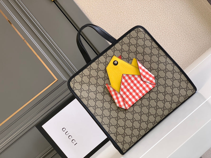 COZY BAGS - GUKI Bags - 1082