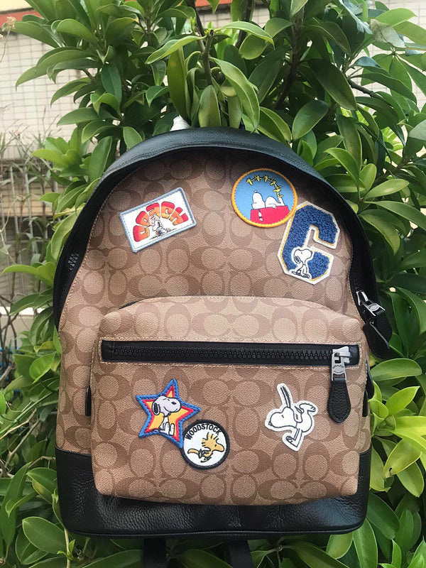 COZY - CAH Bags - 375