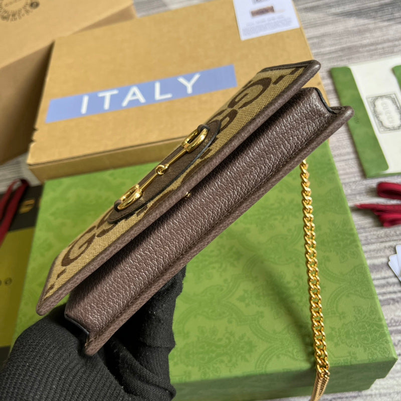 COZY BAGS - GUKI Bags - 1478