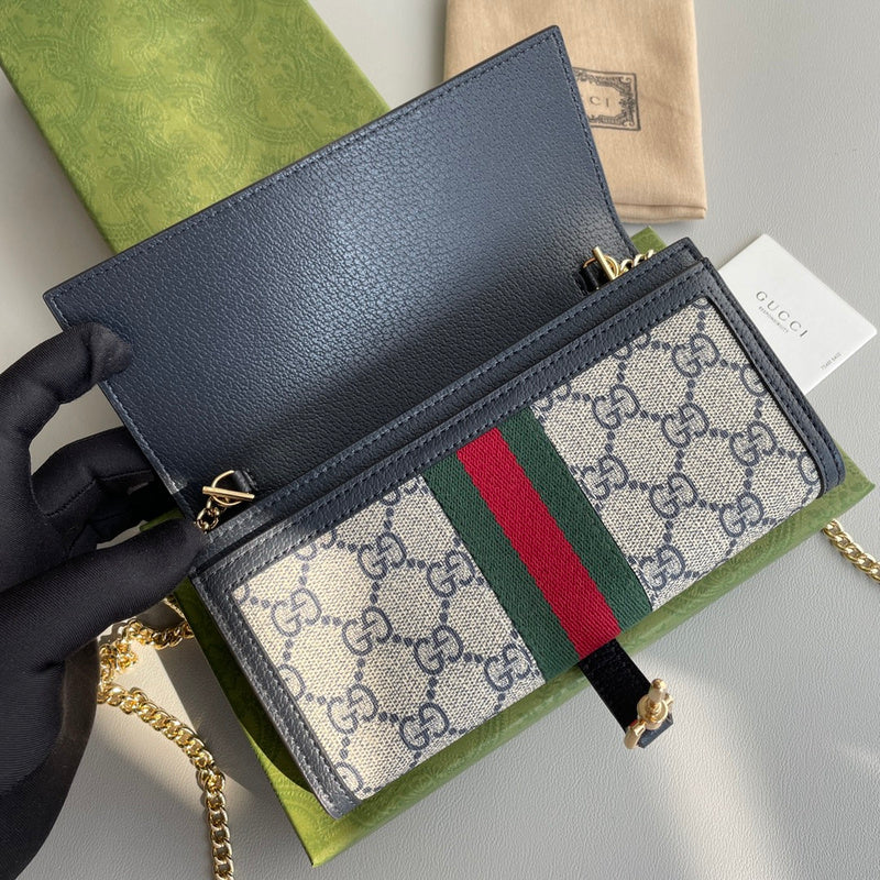 COZY BAGS - GUKI Bags - 997