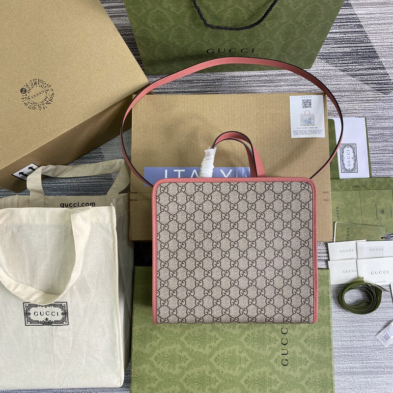 COZY BAGS - GUKI Bags - 2063