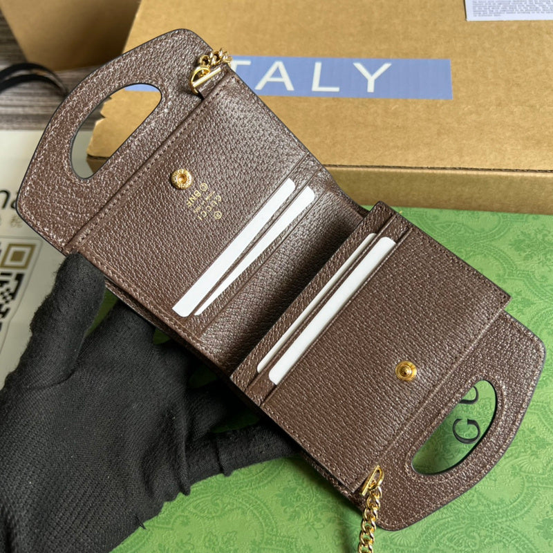 COZY BAGS - GUKI Bags - 1255