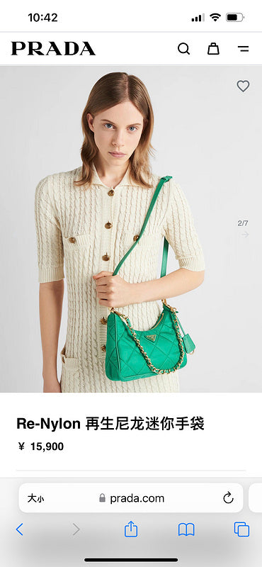 COZY BAGS - PD Bags - 769