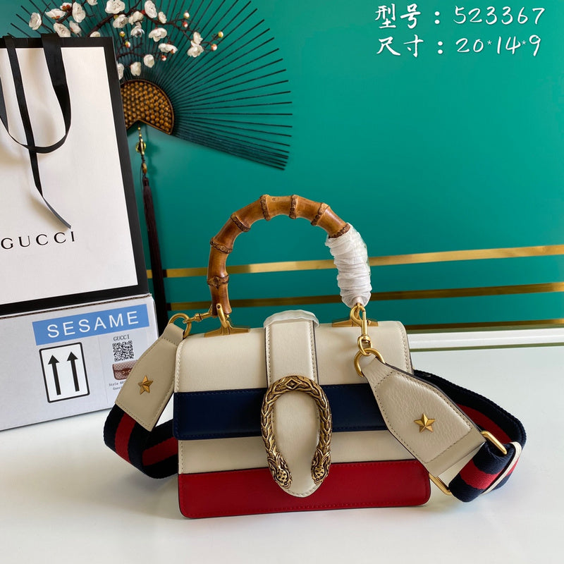 COZY BAGS - GUKI Bags - 2284