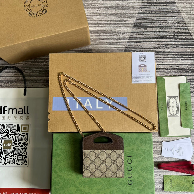 COZY BAGS - GUKI Bags - 1247