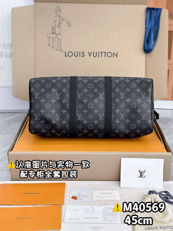 COZY - LV Bags - 628