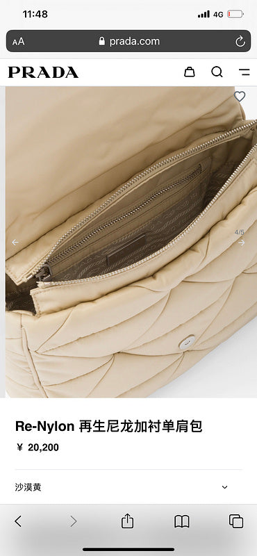 COZY BAGS - PD Bags - 940