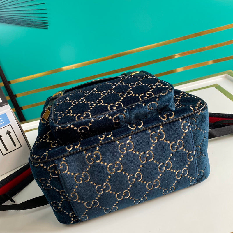 COZY BAGS - GUKI Bags - 2208
