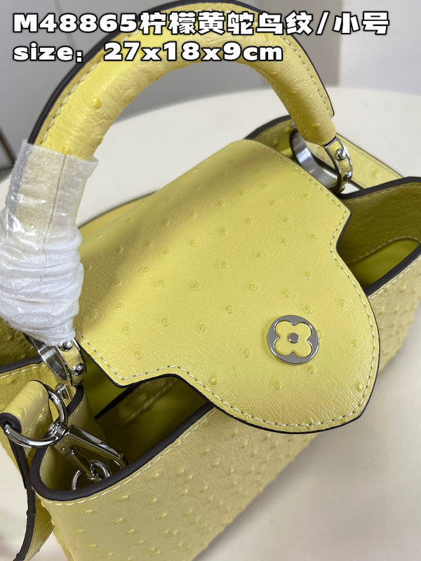 COZY - LV Bags - 1215