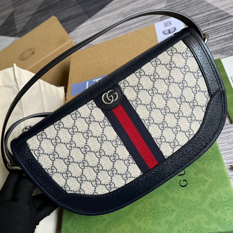 COZY BAGS - GUKI Bags - 1368