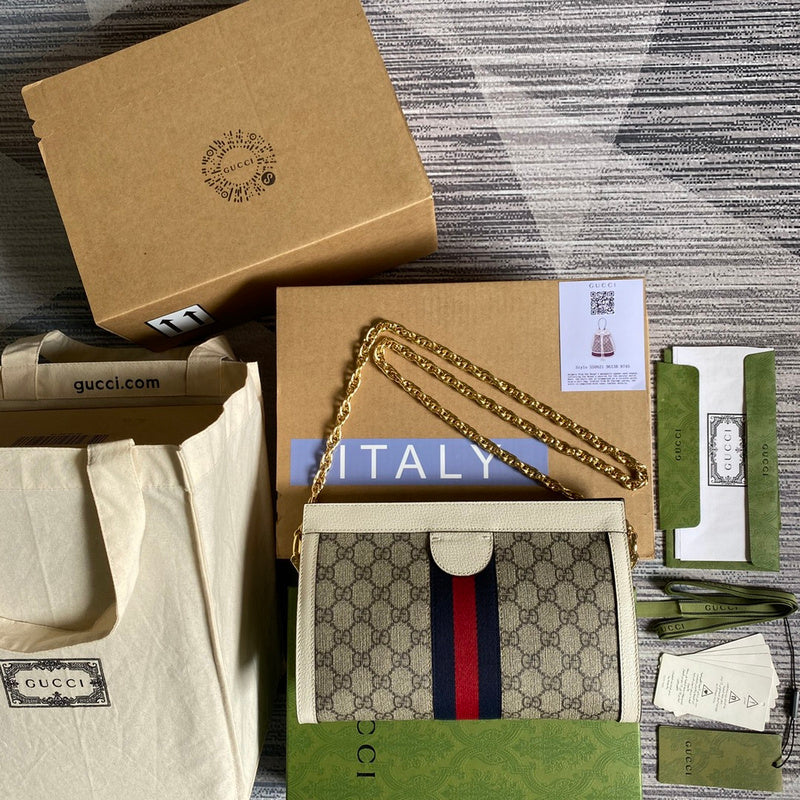 COZY BAGS - GUKI Bags - 1654
