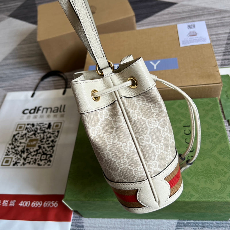 COZY BAGS - GUKI Bags - 1157