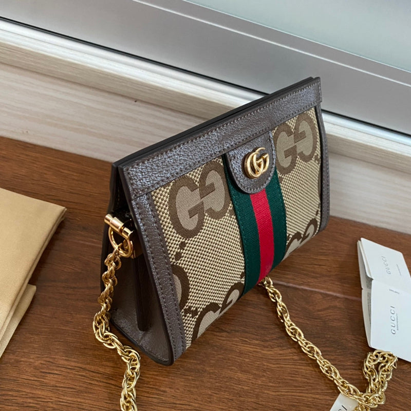 COZY BAGS - GUKI Bags - 930