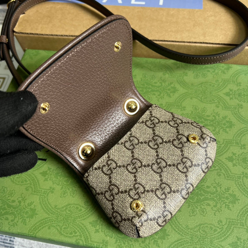 COZY BAGS - GUKI Bags - 1337