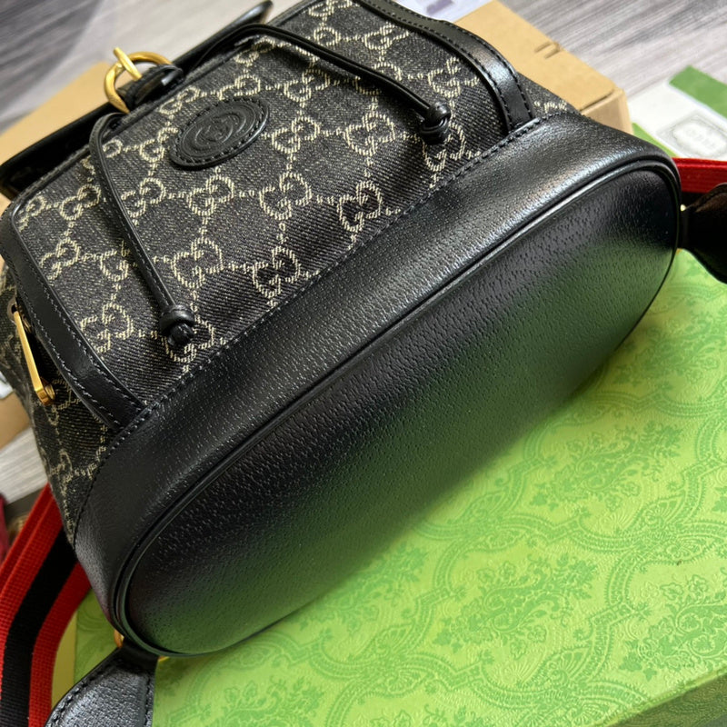 COZY BAGS - GUKI Bags - 1455