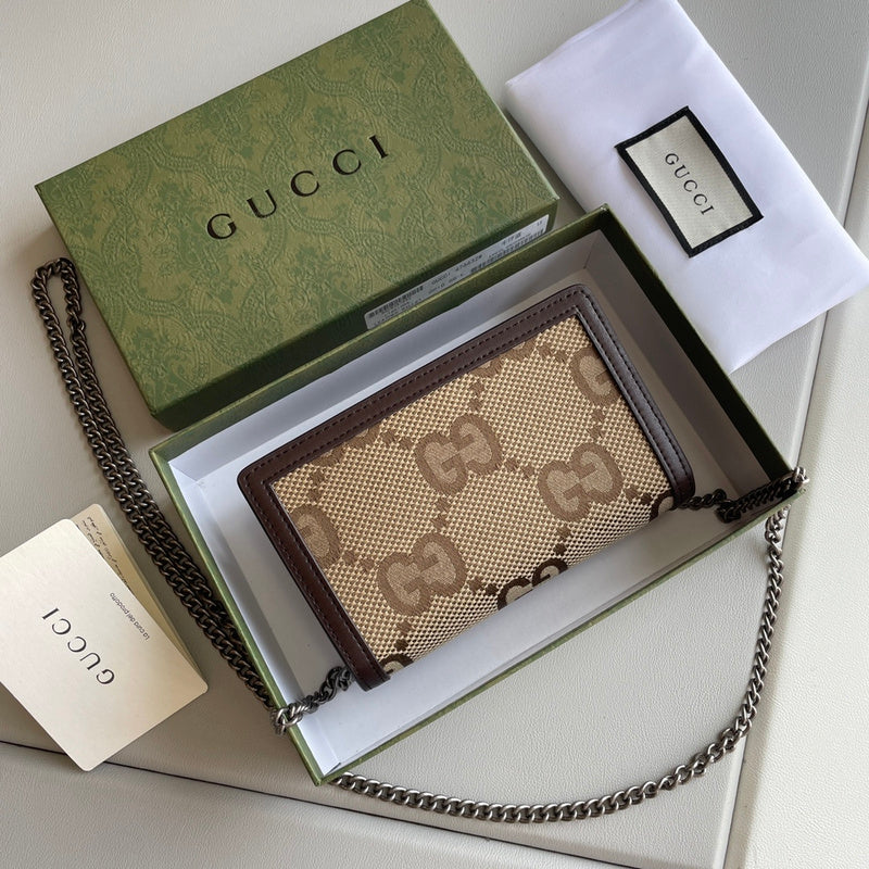 COZY BAGS - GUKI Bags - 1036