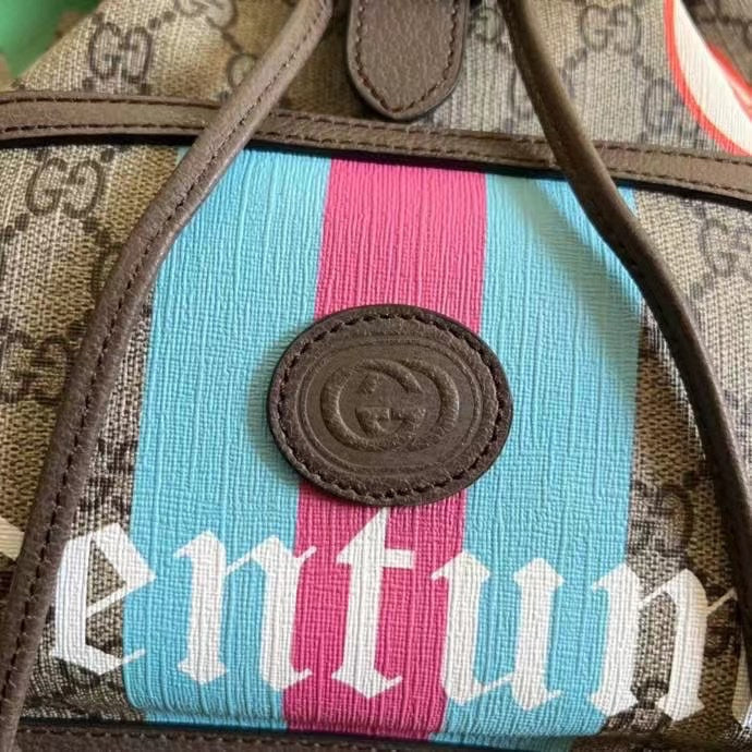 COZY BAGS - GUKI Bags - 1056