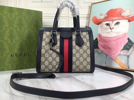 COZY - GUKI Bags - 782