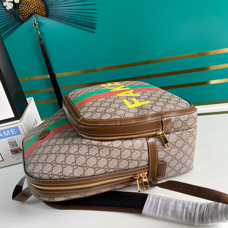 COZY BAGS - GUKI Bags - 2205